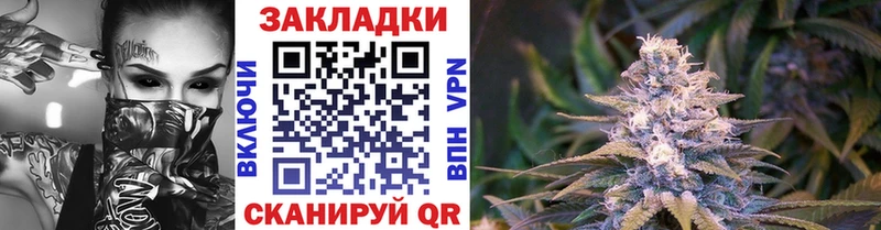 Где купить Плавск Бутират  Бошки Шишки  Кокаин  APVP  Мефедрон  ГАШИШ 