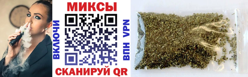 маркетплейс телеграм  Плавск  Бутират буратино 