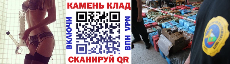 KRAKEN ONION  Плавск  даркнет телеграм  Гашиш Premium 