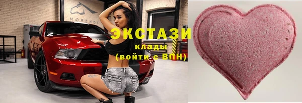 прущий лед Ельня