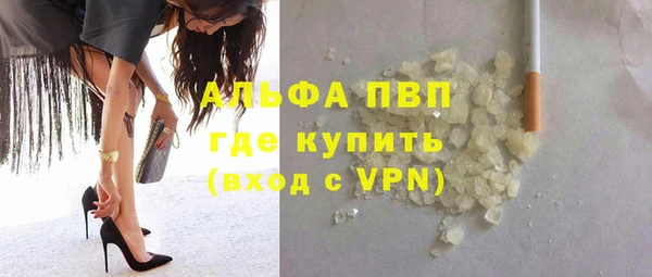 мефедрон Елизово