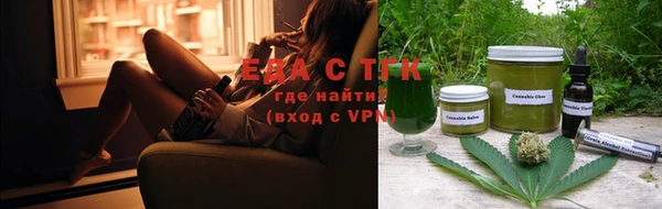 кокаин колумбия Елабуга