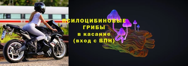 мефедрон Елизово