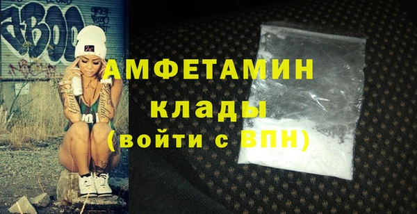 прущий лед Ельня
