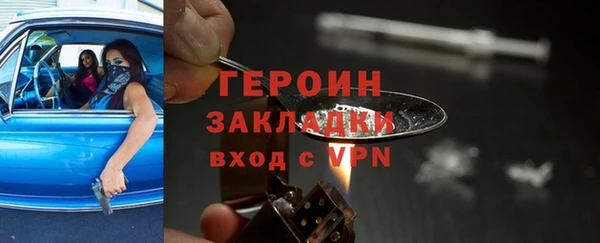 кокаин колумбия Елабуга