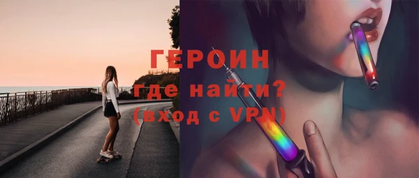 МДМА Кущёвская