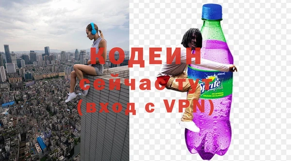кокаин колумбия Елабуга