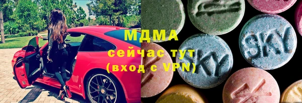 кокаин колумбия Елабуга