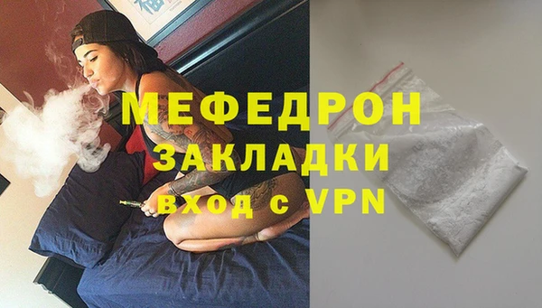 кокаин колумбия Елабуга