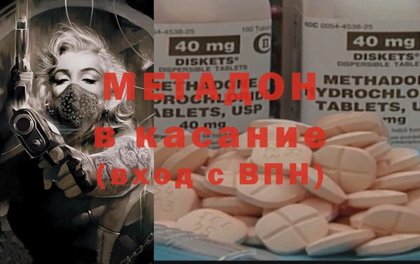 кокаин колумбия Елабуга