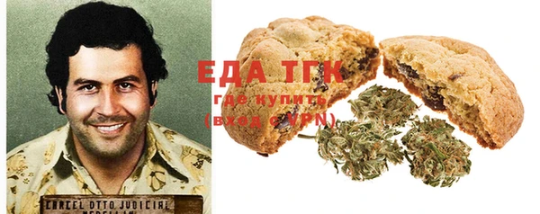 прущий лед Ельня