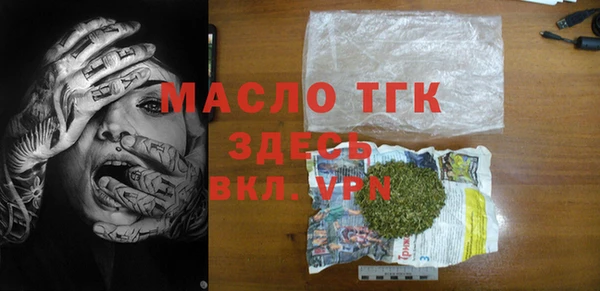 кокаин колумбия Елабуга