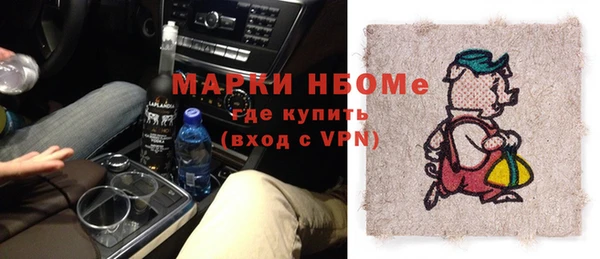 прущий лед Ельня