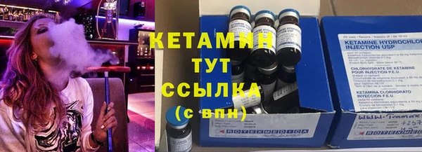 кокаин колумбия Елабуга