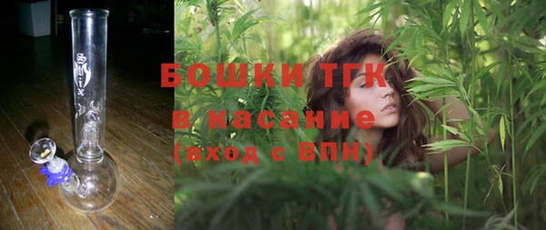 мефедрон Елизово
