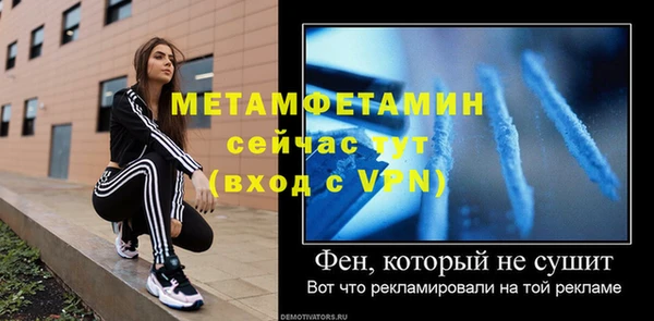 кокаин колумбия Елабуга