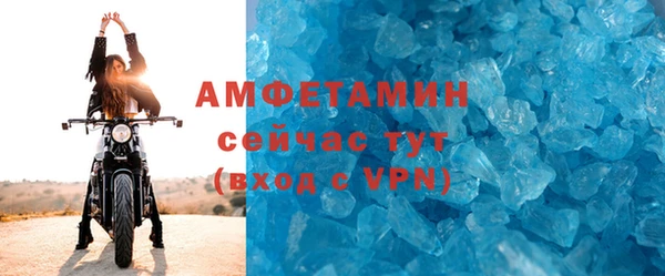 кокаин колумбия Елабуга