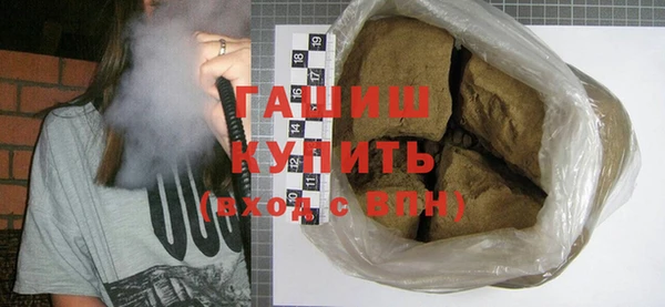 кокаин колумбия Елабуга