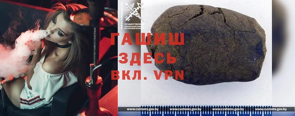 прущий лед Ельня